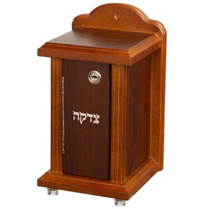 קופת צדקה עץ מהודרת עם מנעול 15x27 ס"מ