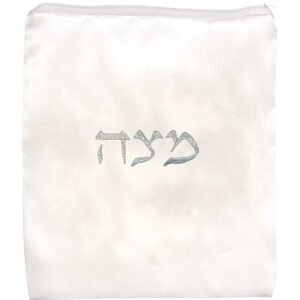 כיסוי אפיקומן סטן "מצה" 24x21 ס"מ אריזת צלופן