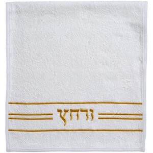 זוג מגבות לבנות "ורחץ" 72x34 ס"מ