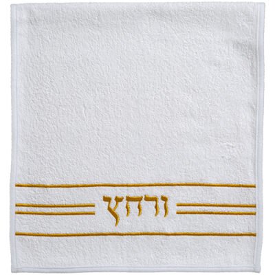 זוג מגבות לבנות "ורחץ" 72x34 ס"מ