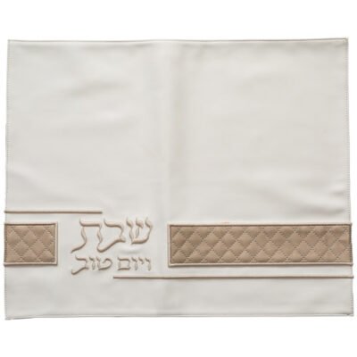 כיסוי חלה מהודר דמוי עור לבן עם ריקמה 42x52 ס"מ