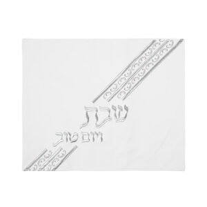כיסוי חלה מהודר דמוי עור עם רקמה 55X45 ס"מ