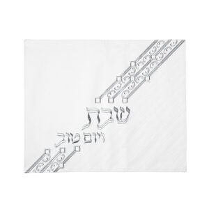 כיסוי חלה מהודר דמוי עור עם רקמה 55X45 ס"מ