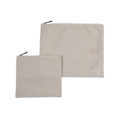 סט טלית תפילין בד דמוי פשתן 36X29 ס"מ