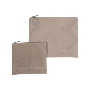 סט טלית תפילין בד קטיפה משי "יברכך" 36X29 ס"מ