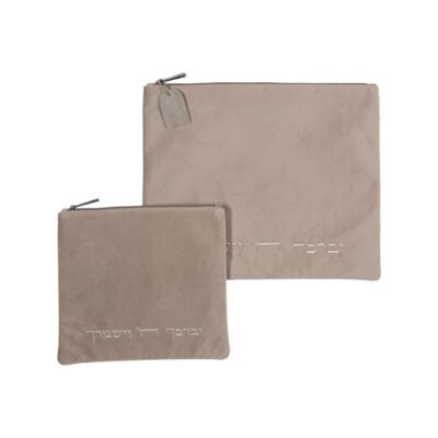 סט טלית תפילין בד קטיפה משי "יברכך" 36X29 ס"מ