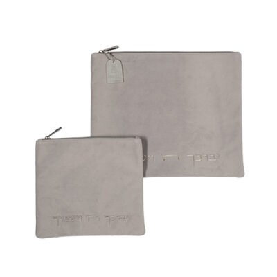 סט טלית תפילין בד קטיפה משי "יברכך" 36X29 ס"מ