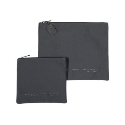 סט טלית תפילין בד קטיפה משי "יברכך" 36X29 ס"מ