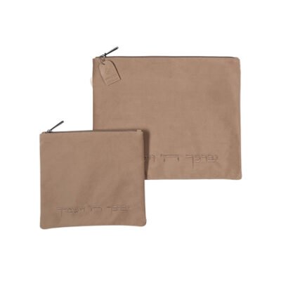 סט טלית תפילין בד קטיפה משי "יברכך" 36X29 ס"מ