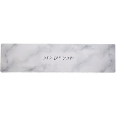 ראנר מהודר סיליקון מבודד חום למפת שולחן 30x120 ס"
