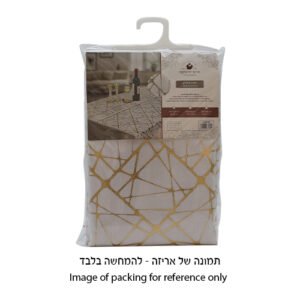 מפת שולחן מהודרת עם הדפסה זהב 140x350 ס"מ