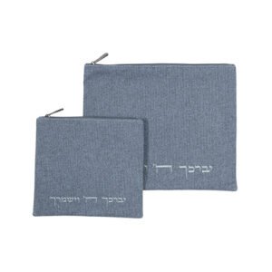 סט טלית תפילין פשתן "יברכך" 36X29 ס"מ