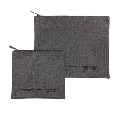 סט טלית תפילין פשתן 36X29 ס"מ