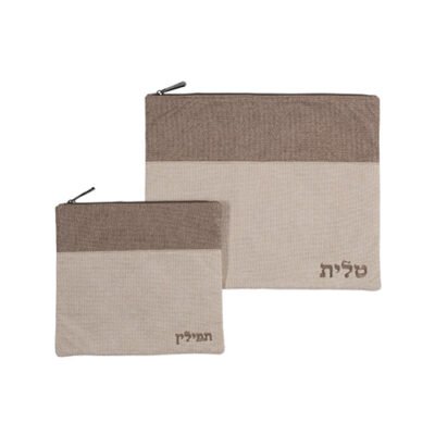 סט טלית תפילין פשתן 36X29 ס"מ