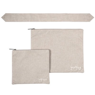 סט טלית תפילין ועטרה פשתן 36X29 ס"מ