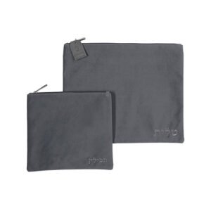 סט טלית תפילין בד קטיפה משי 36X29 ס"מ