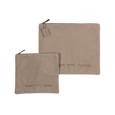 סט טלית תפילין בד דמוי פשתן "יברכך" 36X29 ס"מ