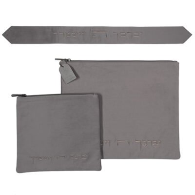 סט טלית תפילין ועטרה קטיפה "יברכך" 36X29 ס"מ