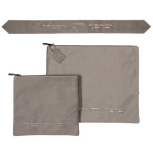 סט טלית תפילין ועטרה קטיפה "יברכך" 36X29 ס"מ