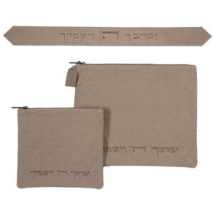 סט טלית תפילין ועטרה פשתן 36 "יברכך" 29 ס"מ