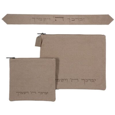 סט טלית תפילין ועטרה פשתן 36 "יברכך" 29 ס"מ