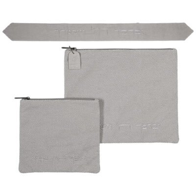 סט טלית תפילין ועטרה פשתן "יברכך" 36X29 ס"מ