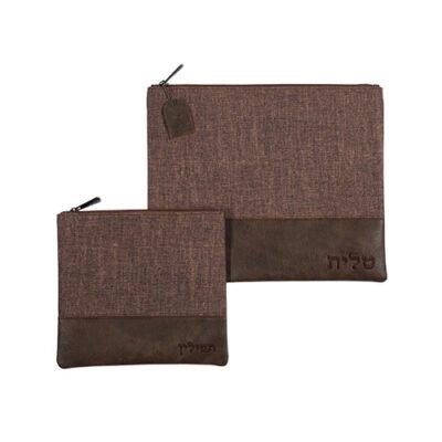 סט טלית תפילין דמוי עור 36X29 ס"מ
