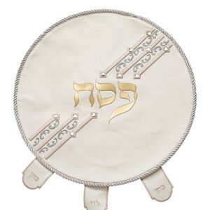 כיסוי פסח מהודר דמוי עור 45 ס"מ אריזת פיויסי