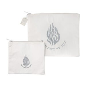 סט טלית תפילין בד קטיפה "האש שלי" 36X29 ס"מ