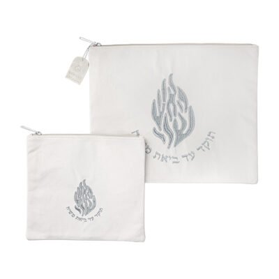 סט טלית תפילין בד קטיפה "האש שלי" 36X29 ס"מ