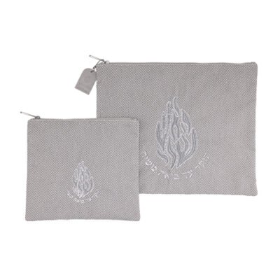 סט טלית תפילין בד דמוי פשתן "האש שלי" 36X29 ס"מ