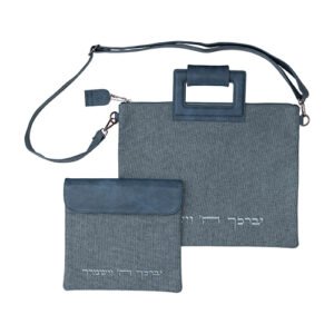 תיק מפואר לטלית פשתן ודמוי עור עם ריקמה 31X38 ס"מ