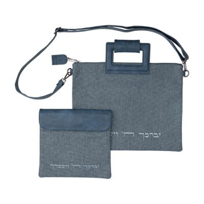תיק מפואר לטלית פשתן ודמוי עור עם ריקמה 31X38 ס"מ
