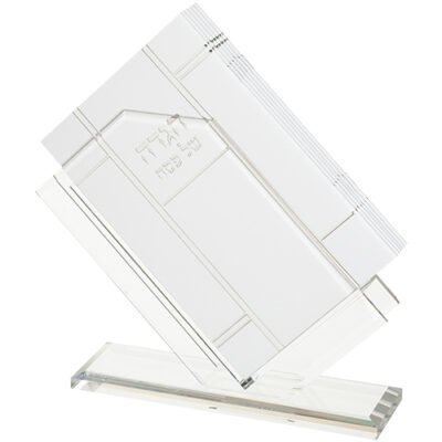 מעמד פרספקס להגדה עם 6 הגדות 21x20 ס"מ