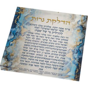 הדלקת נרות בלוק אקריליק רקע כחול