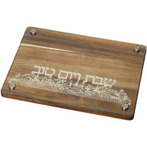 מגש חלה מהודר מעץ "אקסיה" עם פלקטה 40X25 ס"מ