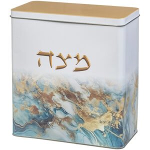 קופסת פח למצות מהודרת 20.5X19 ס"מ