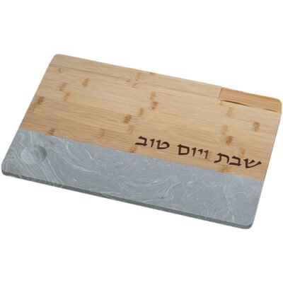 מגש חלה מהודר מעץ במבוק עם בטון וסכין 30X45 ס"מ