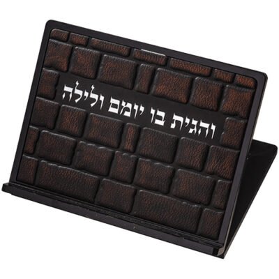 שטנדר מעץ עם פלקטה דמוי עור "כותל" 38x29