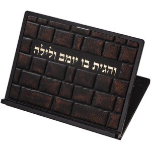 שטנדר מעץ עם פלקטה דמוי עור "כותל" 38x30
