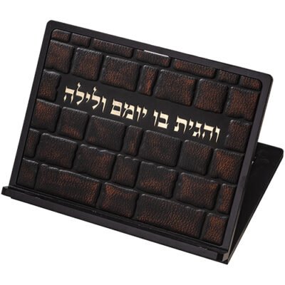 שטנדר מעץ עם פלקטה דמוי עור "כותל" 38x30