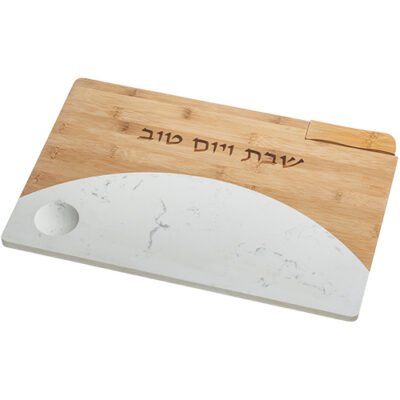 מגש חלה מהודר מעץ במבוק עם שיש וסכין 30X45 ס"מ