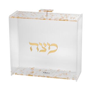 כלי למצה מפרספקס אותיות בולטות 21x23 ס"מ