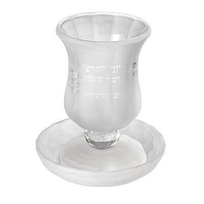 גביע קריסטל מהודר ללא רגל 11 ס"מ תכולה 100 מ"ל