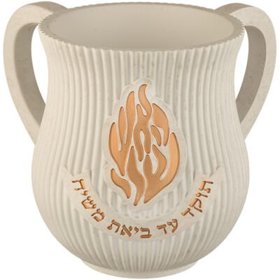 נטלה מהודרת מפולימר 14 ס"מ