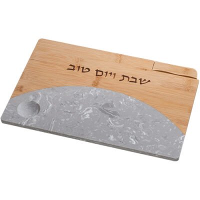 מגש חלה מהודר מעץ במבוק עם שיש וסכין 30X45 ס"מ