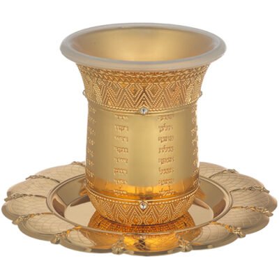 גביע קידוש נהרות ללא רגל עם תחתית תכולה 120 מ"ל