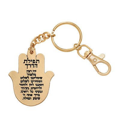 מחזיק מפתחות חמסה "מזל" שיבוץ אבנים 5.5 ס"מ - זהב