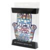 חמסה "ירושלים" חיתוך לייזר, ברכת הבית עברית 16