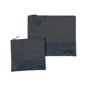 סט טלית תפילין דמוי עור 36X29 ס"מ